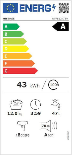 Hisense Пералня 12кг 1400 Оборота ConnectLife WF7S1247BW