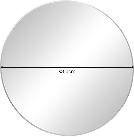 Inart Nhaos Χρυσός Διαμέτρου 60cm Inart Nhaos Χρυσός Διαμέτρου 60cm