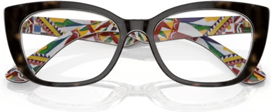 Dolce & Gabbana Пластмасов Рамка за Очила Котешко око Кафяв DG3357 3217