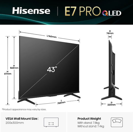 Hisense Smart Television 43" 4K UHD QLED E7Q Pro HDR (2025)