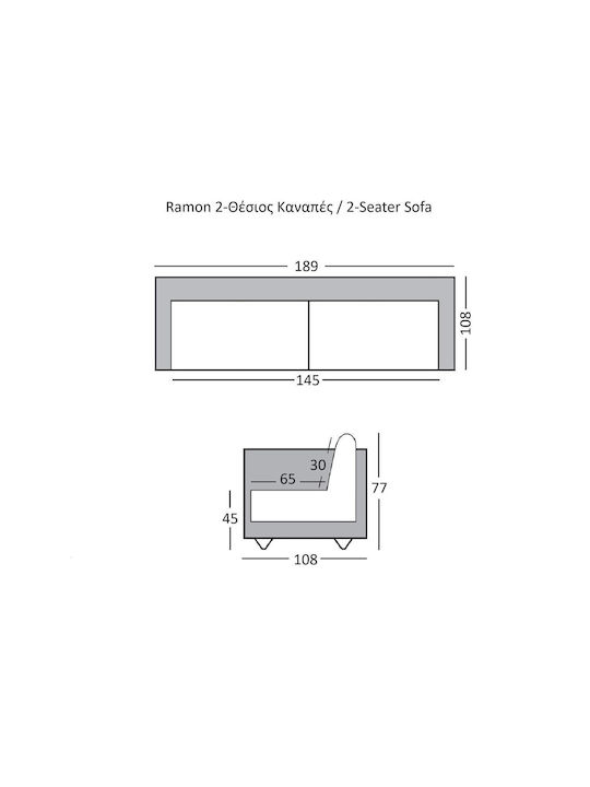 Ramon Doppelsitzer Sofa Ecru 189x106x77cm