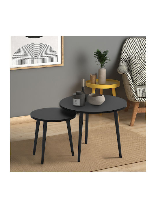 Round Coffee Table Roma Wooden Black 2pcs L60xW60xH46cm.