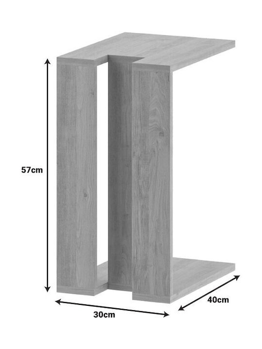 Rectangular Side Table Muju Wooden Mocha L40xW30xH57cm.