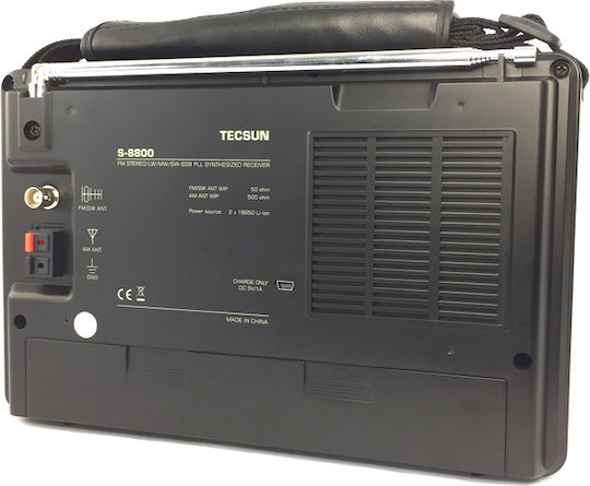 Tecsun S-8800 Φορητό Ραδιόφωνο Μπαταρίας με USB Μαύρο