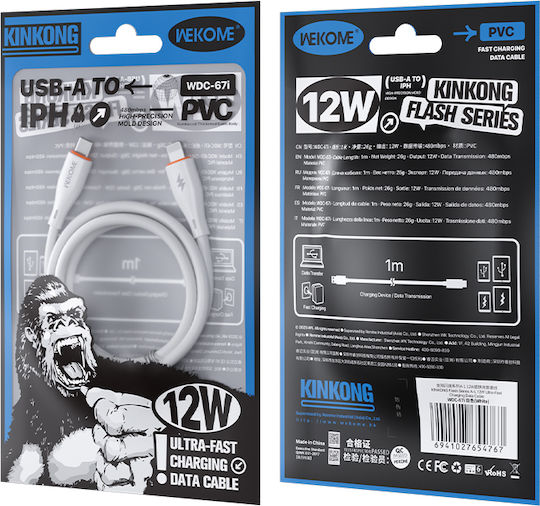 WK Wdc-67i USB-A to Lightning Cable 12W White 1m