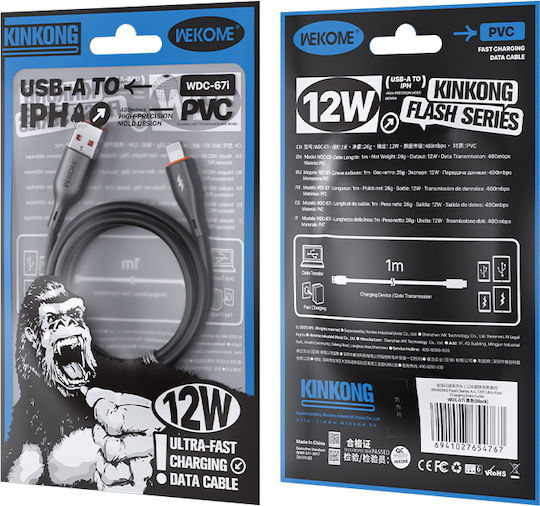 WK Wdc-67i USB-A to Lightning Cable 12W Μαύρο 1m
