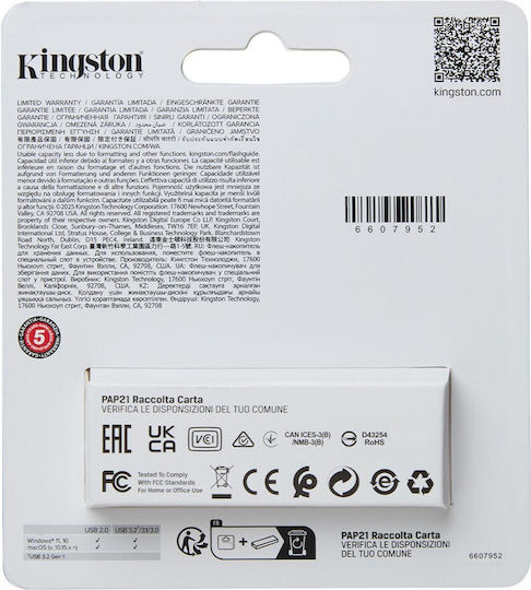 Kingston Datatraveler Exodia S 256GB USB 3.2 Стик Черен