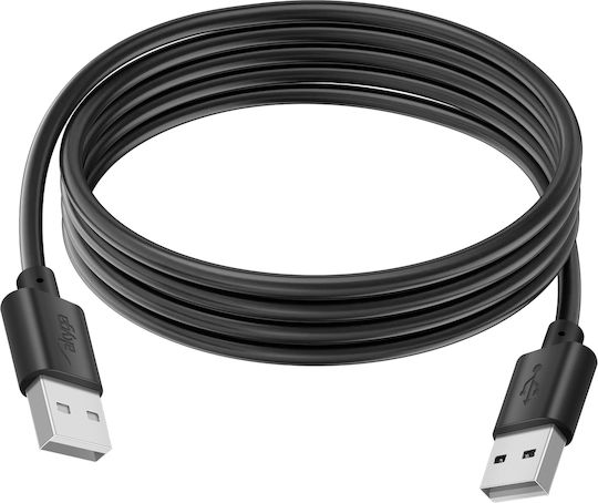 Akyga USB 2.0 Кабел USB-A мъжки - USB-A мъжки Черен 1.8м AK-USB-11