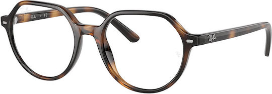 Ray-ban Junior Ry9095v 3685 45 Eyeglass Frames Girls