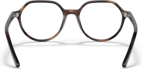 Ray-ban Junior Ry9095v 3685 45 Eyeglass Frames Girls