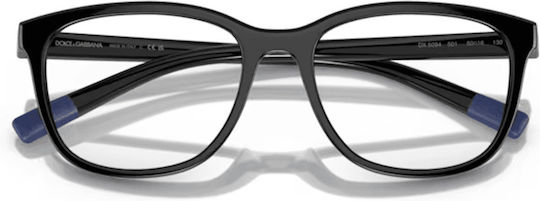 Dolce & Gabbana Copii Plastic Rame Ochelari Negru DX5094 501