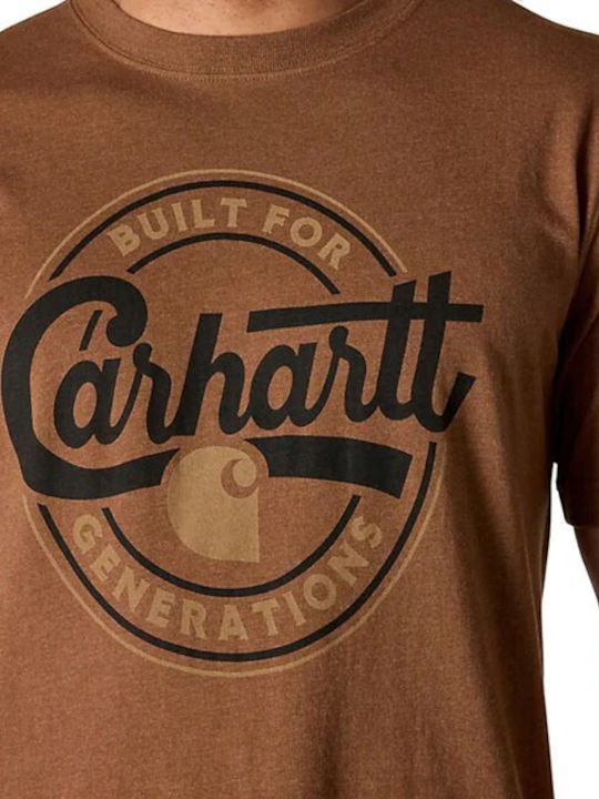 T-shirt Brown