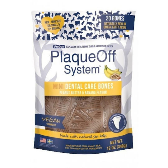 PlaqueOff Кокал за Кучета 340гр