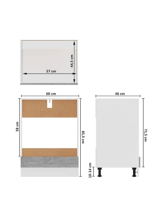 Шкаф за Долен Фурна Сив бетон 60x46x81.5бр