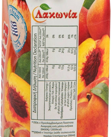 Χυμοί Λακωνία Χυμός Ροδάκινο 1000ml