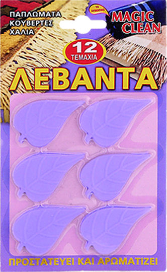 Set of Lavender Scented Wardrobe Fragrances 20-57-0232 12pcs