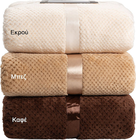 Beauty Home Art 11600 Decke Fleece Übergröße 220x240cm Grüne 11600ΚΒΥΔ-Grün