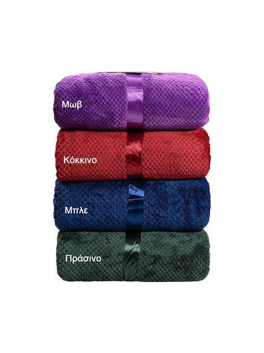 Beauty Home Art 11600 Κουβέρτα Fleece Υπέρδιπλη 220x240εκ. Γκρι