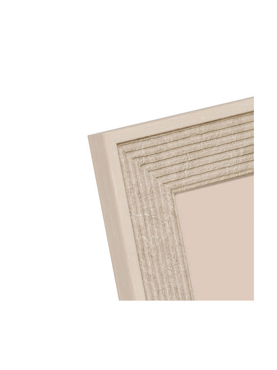 Missy Wooden Photo Frame with Beige Frame