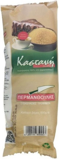 Περμανθούλης Καστανή Ζάχαρη Κρυσταλλική 500gr