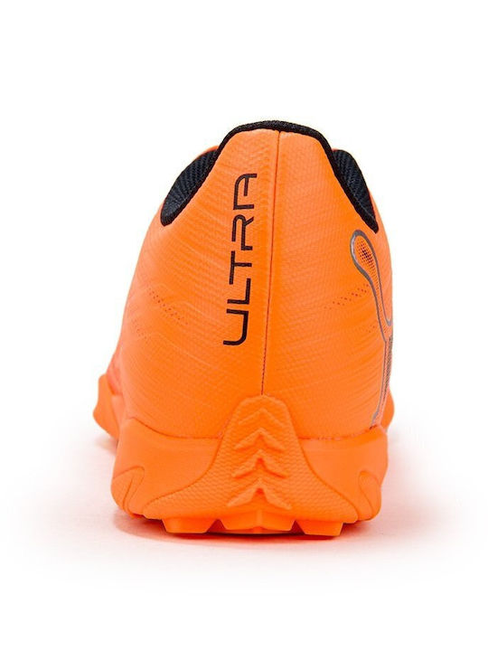 PUMA 108542