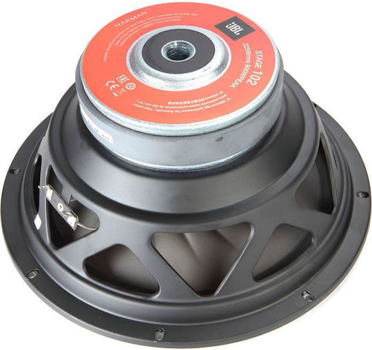 JBL Stage 102 Subwoofer Αυτοκινήτου 900W RMS
