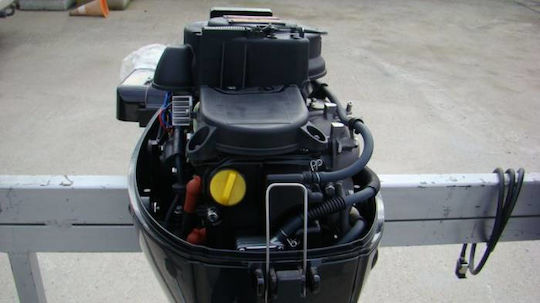 HIDEA HDF9.9HS Motor extern Benzină 4 Stroke cu putere 9.9hp