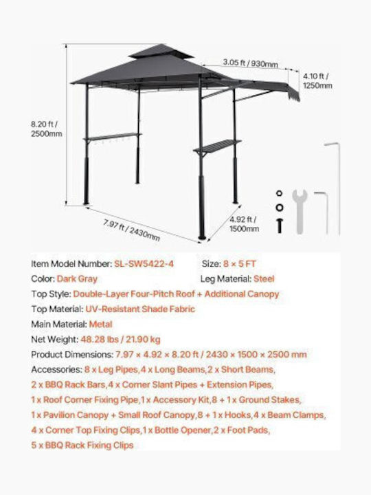 Vevor Gazebo Garten Rosa 2.43x1.5m