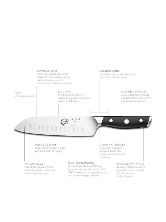 Orient Cuțit Santoku din Oțel Inoxidabil 18cm