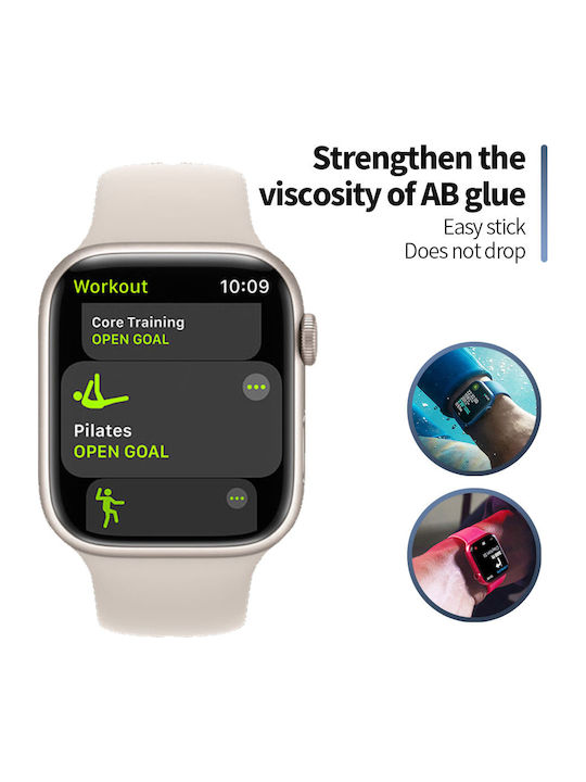 Blueo Watch Screen Protector για το 1τμχ