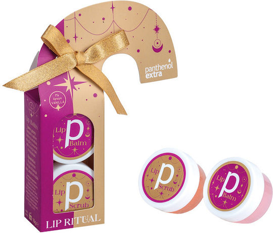 Panthenol Extra Lip Ritual Σετ Lip Balm 20gr