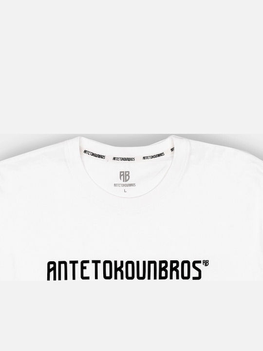 AntetokounBros AntetokounBros