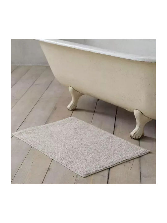 Nima Bath Mat Homey 20866 Beige 50x80cm
