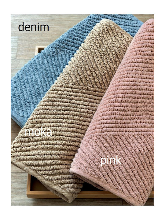 Palamaiki Πατάκι Μπάνιου Βαμβακερό Lewis Denim 50x80εκ.