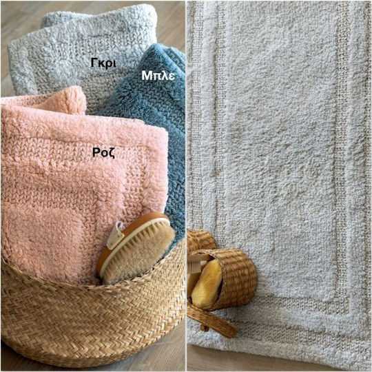 Palamaiki Covoraș de Baie Bumbac Miso Denim 50x80buc