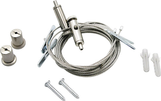 Adeleq Mounting Suspension for Lighting Fixtures Silver 21-1000