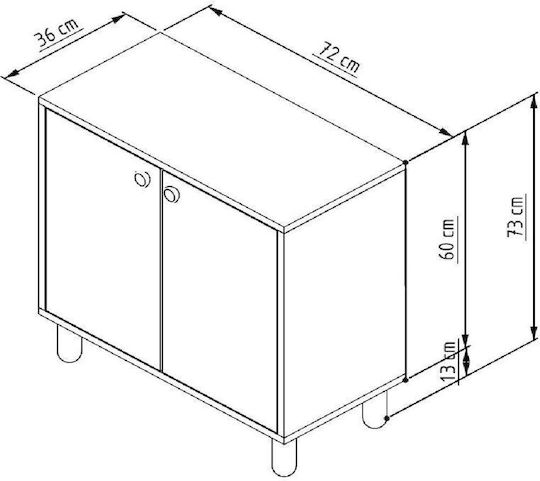 Μπουφές Lina Ξύλινος Oak 72x36x73cm