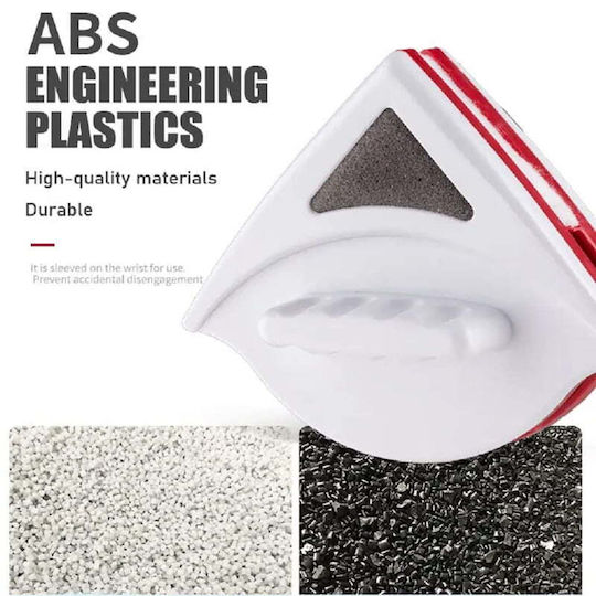 Μαγνητική Συσκευή Καθαρισμού Τζαμιών Double Faced Glass Cleaner