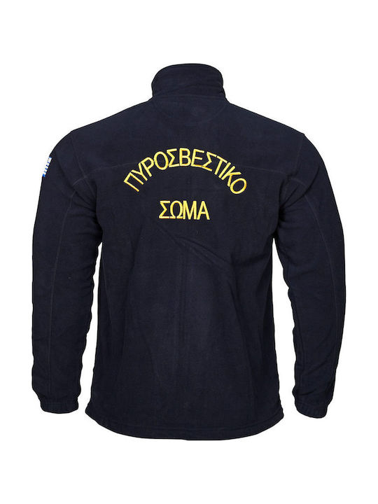 GreekForces Fire Department Jacket Blue FIRE1010