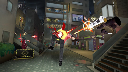 Tiger Blade PS5 Game