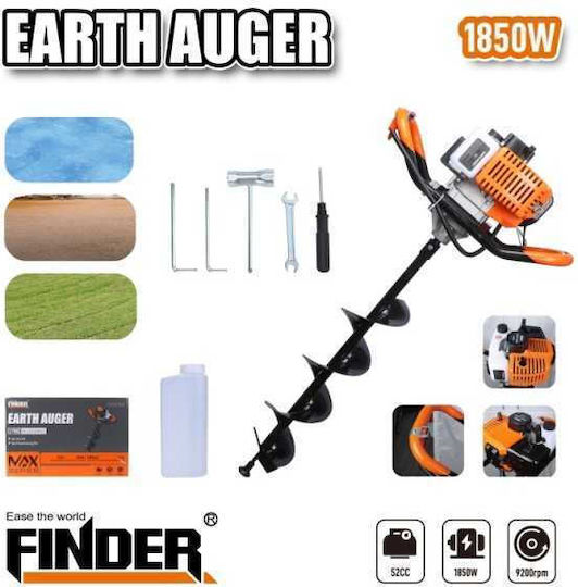 Finder 198510 Τριβέλα Βενζίνης με Αρίδα 52cc με Ιπποδύναμη 2.5hp