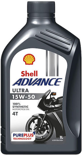 Shell Advance Ultra 4T Синтетично Масло за мотоциклети за четиритактови двигатели 15W-50 1лт