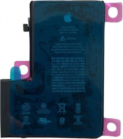 Αдхезивна лента На батерия за iPhone 12 Pro Max