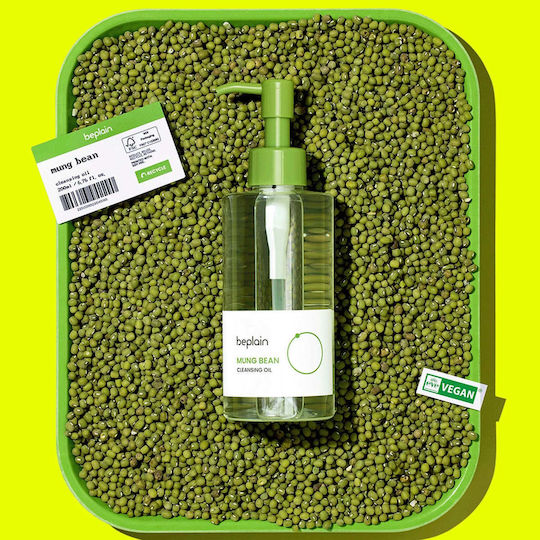 beplain Mung Bean Ulei Față 200ml