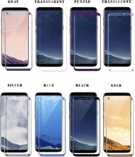 Vmax Γυαλί Προστασίας Fullcover 3d Full Curved 0.23mm Case Friendly Samsung G950 Galaxy S8 Plus Χρυσο