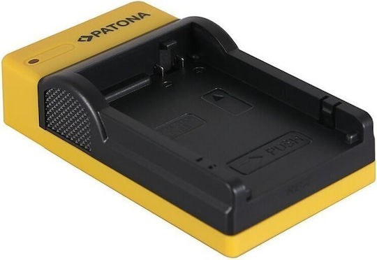 Patona Single Battery Charger Compatible with Canon LP-E8 LPE8