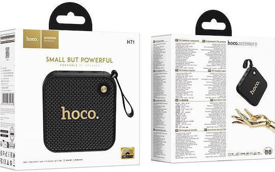 Hoco HT1 Marquis Sport Ηχείο Bluetooth 8W με Ραδιόφωνο και Διάρκεια Μπαταρίας έως 3 ώρες Μαύρο