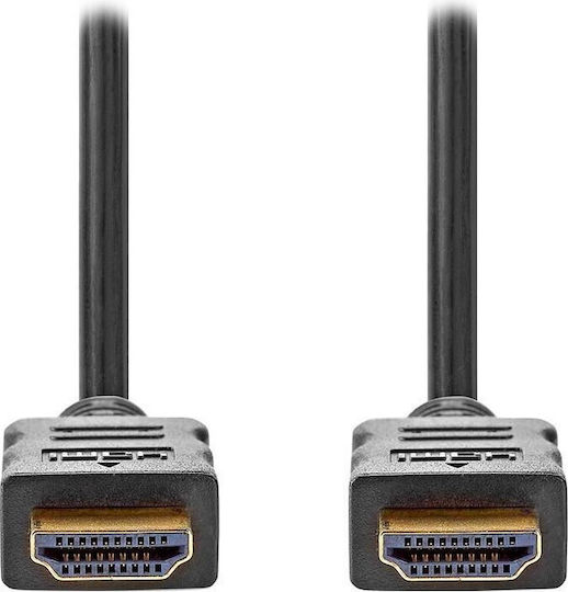 Nedis HDMI 2.0 Premium High Speed 4K 60Hz HDR Cable HDMI Male - HDMI Male 7.5m Black