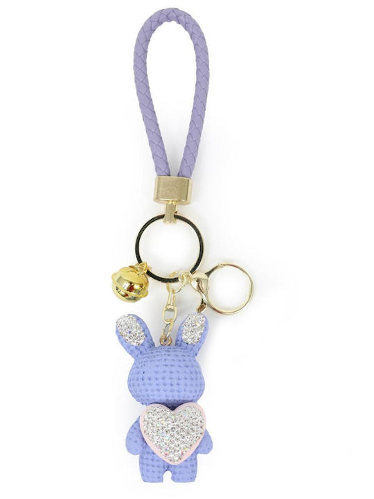 Μπρελόκ Bag Charm Λιλά 81891