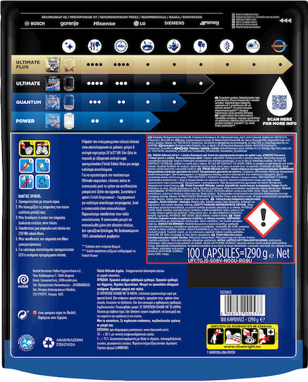 Finish Ultimate Dishwasher Capsules